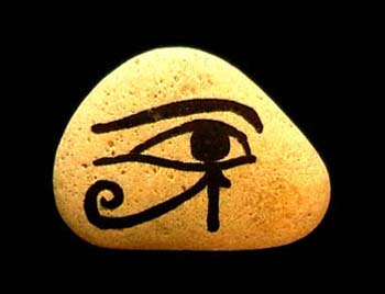 eyeofhorus